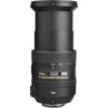 Nikon AF-S DX NIKKOR 18-200mm f/3.5-5.6G ED VR II Lens - Image 2