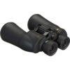 Nikon 10x50 Aculon A211 Binoculars - Image 2