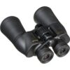 Nikon 16x50 Aculon A211 Binoculars - Image 4