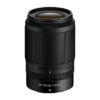 NIKKOR Z DX 50-250mm f/4.5-6.3 VR - Image 7