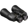 Nikon 7x50 Aculon A211 Binoculars - Image 3