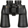 Nikon 7x50 Aculon A211 Binoculars - Image 2