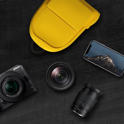Nikon Skardu WOrkshop